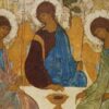 Традиции Святой Троицы, Пятидесятницы