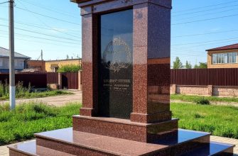 Производство и монтаж памятников из гранита в Оренбурге и области