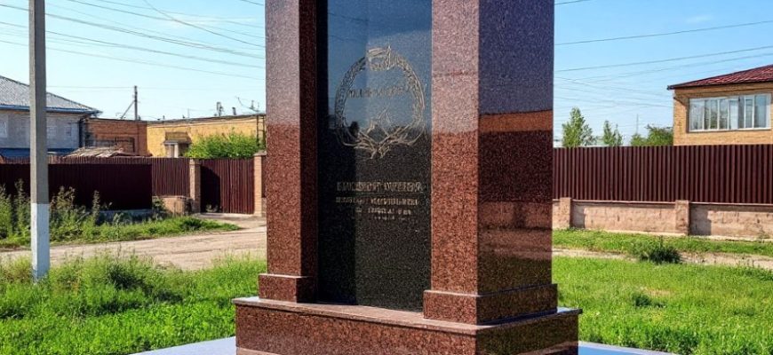 Производство и монтаж памятников из гранита в Оренбурге и области